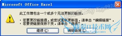 Excel˹һ޷µ