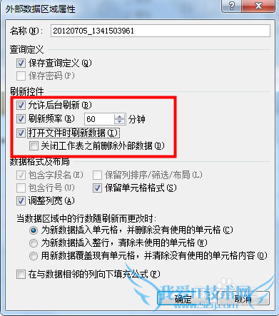 ôҳеı뵽excelвʱ