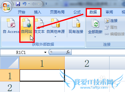 ôҳеı뵽excelвʱ