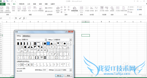 Excel 2013β뷽