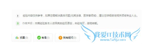 excel2007如何查找重复值