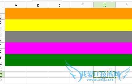 excel怎样填充背景色