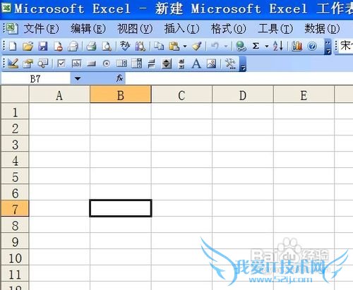 excel中如何设置页面的打印顺序
