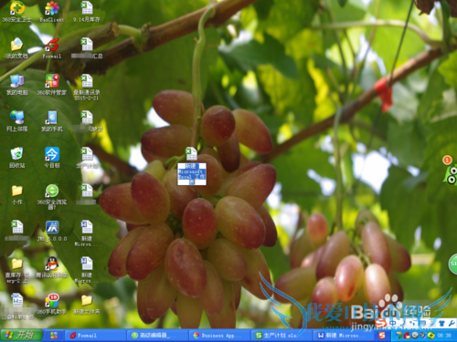EXCEL表格单元格根据自己的选定区域添加边框