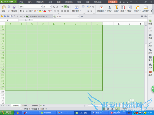 EXCEL表格单元格根据自己的选定区域添加边框