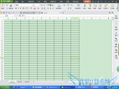 EXCEL表格单元格根据自己的选定区域添加边框