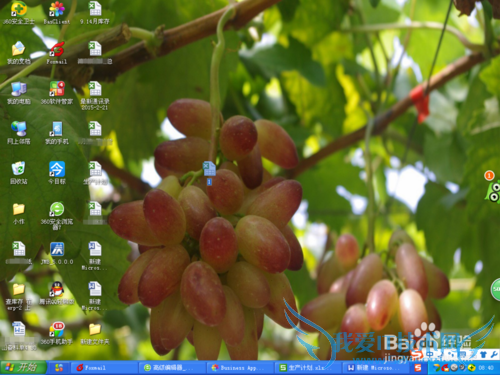 EXCEL表格单元格根据自己的选定区域添加边框