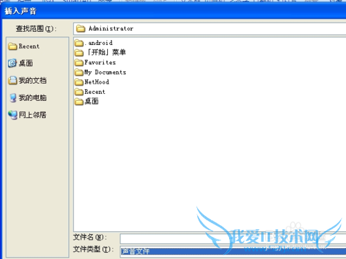 PPT2007뼼_