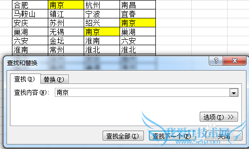 Excel批量删除指定内容,批量删除同内容单元格