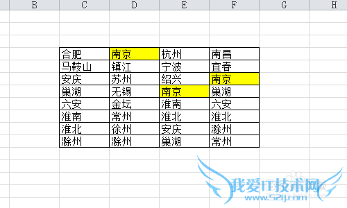 Excel批量删除指定内容,批量删除同内容单元格