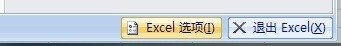 EXCEL޸ĽɫΪ