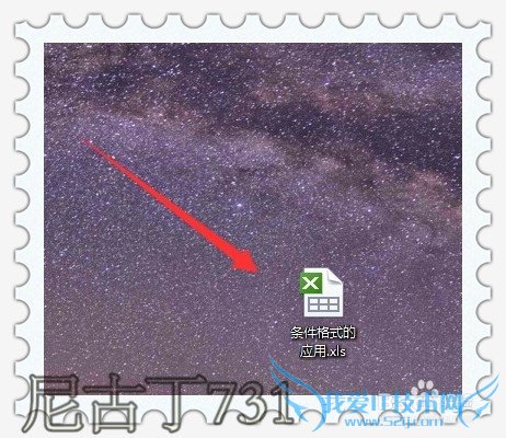 Excel֪ʶ̳̣[2]ʽӦ÷