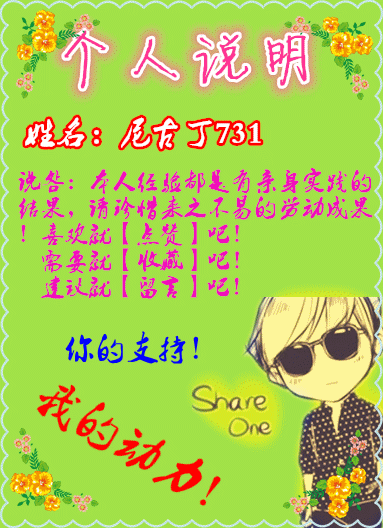 Excel֪ʶ̳̣[2]ʽӦ÷