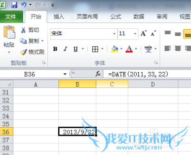 Excel̳̣[1]ʱ亯-DATE