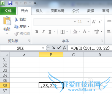 Excel̳̣[1]ʱ亯-DATE