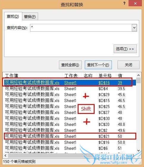 ѧExcel[49]С50޸Ϊ50