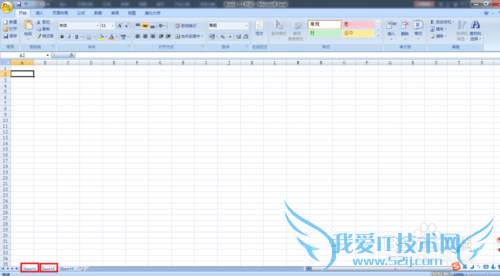 excel2007工作表组建立、取消与表格联动