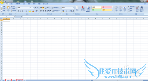 excel2007工作表组建立、取消与表格联动
