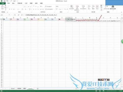 excel中任意函数中多个参数如何统一书写?