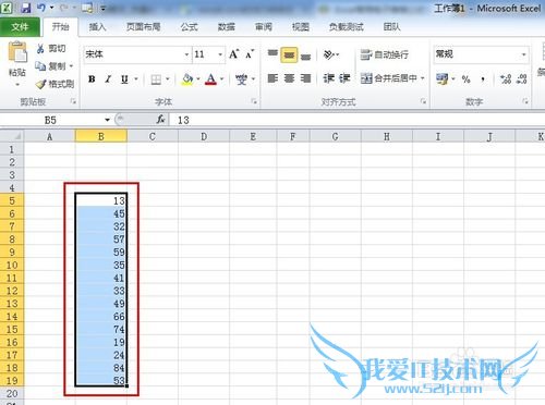 Excel߼̳̣[17]úͳƱ