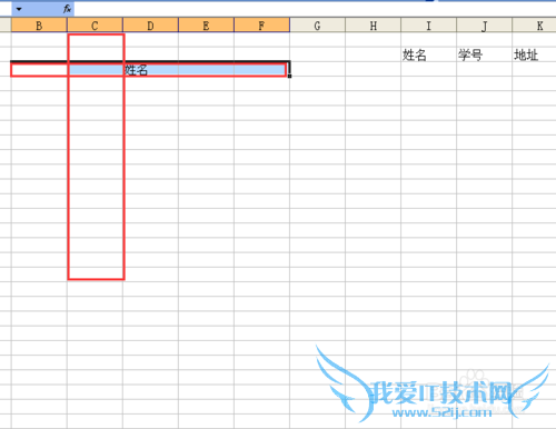 Excel中数据有效性之单元格下拉按钮怎么操作?