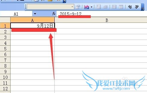 excel中用自定义格式让日期同时显示日期和星期