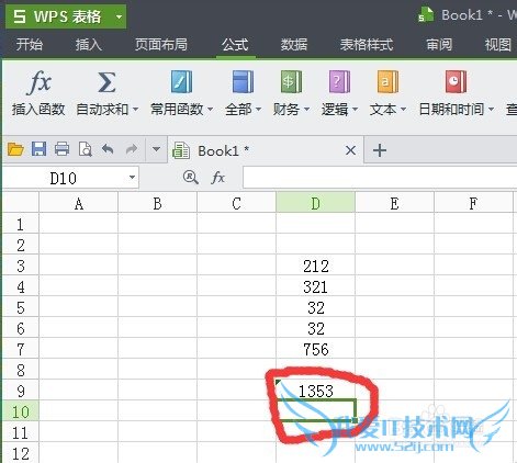 如何用Excel中的函数求平均值与和