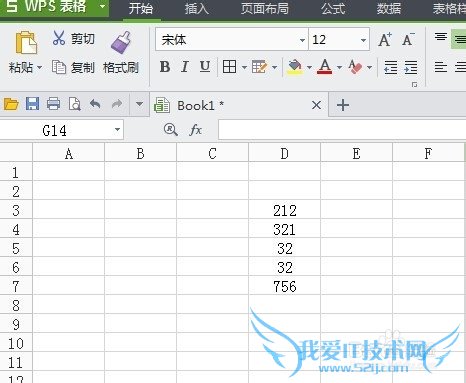 如何用Excel中的函数求平均值与和