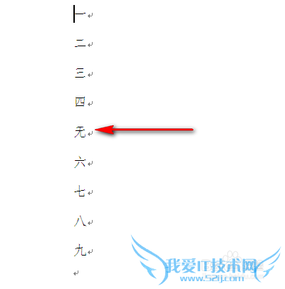 ôٲҳexcelwordĵͬĵط