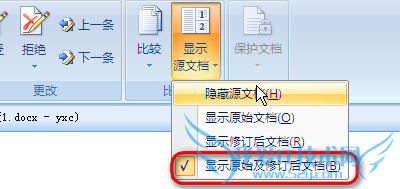 ôٲҳexcelwordĵͬĵط