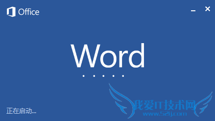 ôٲҳexcelwordĵͬĵط