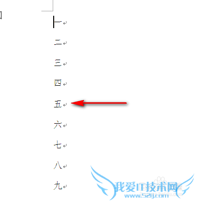 ôٲҳexcelwordĵͬĵط