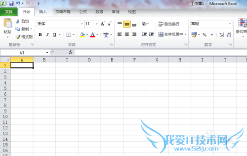 excel怎么做打勾的方框