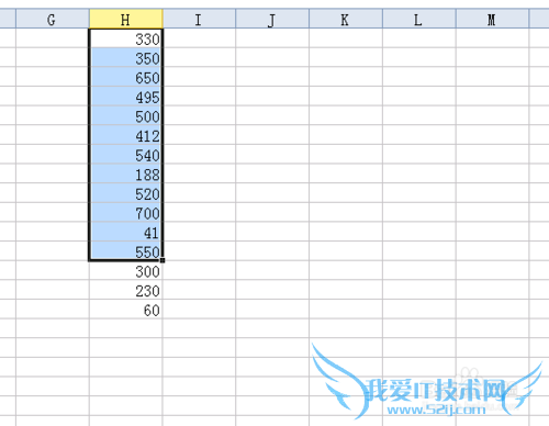 怎么用excel求和 excel求和教程