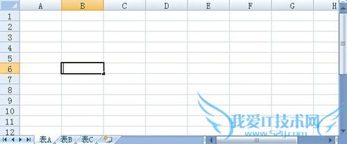 在excel中如何移动或复制工作表?