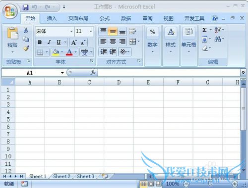 在excel中如何移动或复制工作表?
