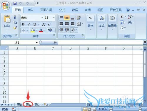在excel中如何移动或复制工作表?