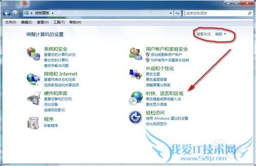 ϰ칫Сɣ趨 Excel ʾʽ