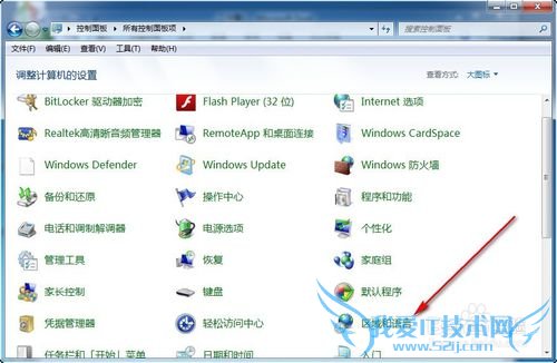 ϰ칫Сɣ趨 Excel ʾʽ