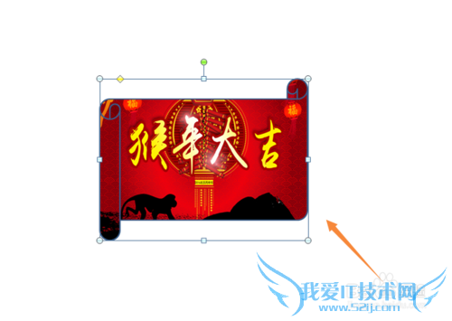 PowerPoint2007νͼƬ䵽״У