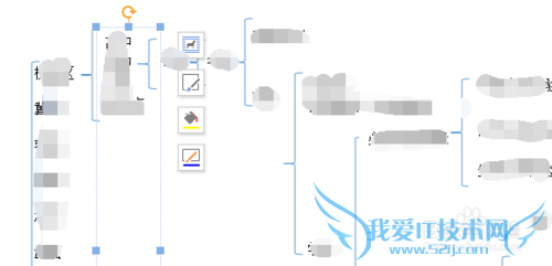 如何在Wps文档中输入大括号并输入文字时不串行?