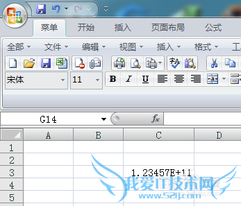 Excel单元格的数字不能显示