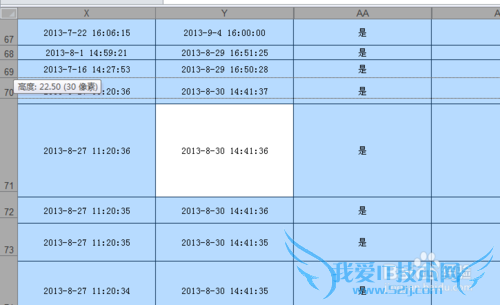 Excel表格怎么简单设置行高距离格式