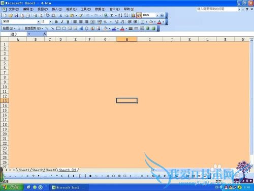 如何在Excel整个工作表充填颜色