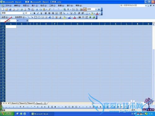 如何在Excel整个工作表充填颜色