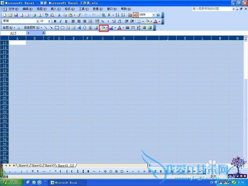 如何在Excel整个工作表充填颜色
