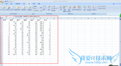 如何在成绩表中统计不同分数段