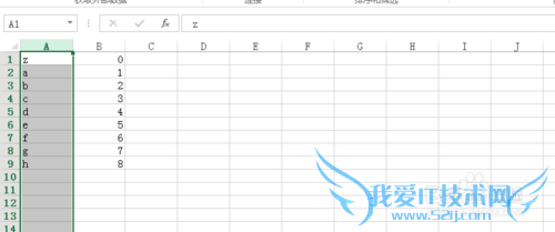 excel怎么将一组数据分成两组(怎么分列)?