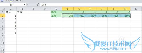 EXCEL 怎样使行的内容转变成列的内容?