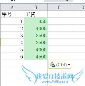 EXCEL 怎样使行的内容转变成列的内容?